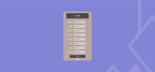 基于Spring Cloud實(shí)現(xiàn)的商品服務(wù)系統(tǒng) 微服務(wù)架構(gòu)的分布式畢業(yè)設(shè)計與源碼解析