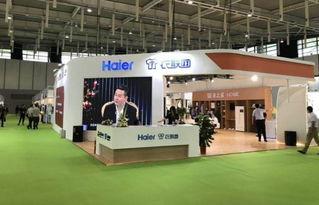 海爾衣聯網亮相江蘇服裝節，引領智能服裝產業新生態