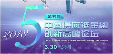 搭建物流新平臺，鏈接全球貿易橋——從線下會議到高端物流展覽的生態融合